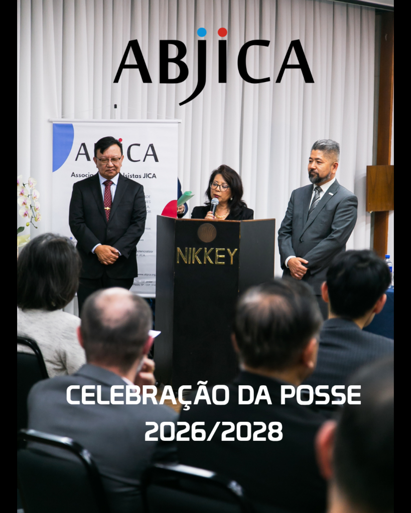 Um novo ciclo começou!
Uma noite de gratidão, renovação e compromisso com o futuro.
Realizamos a Assembleia Geral Ordinária da ABJICA e a posse da nova Diretoria Executiva, Conselho Deliberativo e Conselho Fiscal para o biênio 2026–2028.
Tivemos a honra de contar com a presença da Cônsul Geral do Japão em São Paulo, Sra. Yoriko Suzuki, do Representante-Chefe da JICA no Brasil, Sr. Akihiro Miyazaki, além de representantes de entidades parceiras, autoridades, lideranças da comunidade nipo-brasileira e associados que prestigiaram este importante momento da nossa associação.
Agradecemos à diretoria que conclui sua gestão pelo trabalho, dedicação e contribuições realizadas em prol da ABJICA e da cooperação entre Brasil e Japão.
Iniciamos um novo ciclo com o compromisso de fortalecer a rede de bolsistas JICA, promover o intercâmbio de conhecimentos e ampliar as ações que contribuam para o desenvolvimento da sociedade e para o fortalecimento dos laços de amizade entre nossos países.
Muito obrigada a todos que caminham conosco nesta missão.